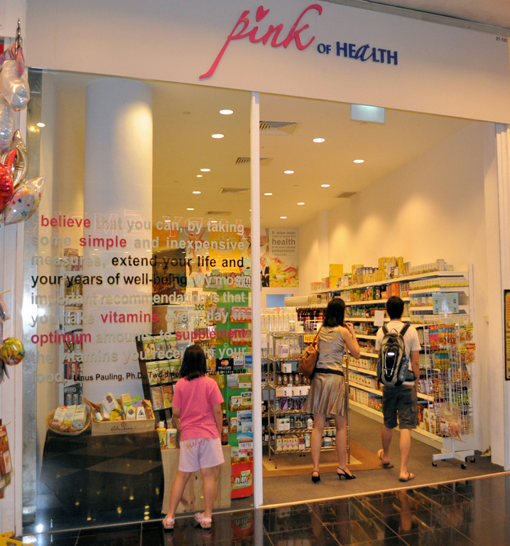 Pink of Health is born!