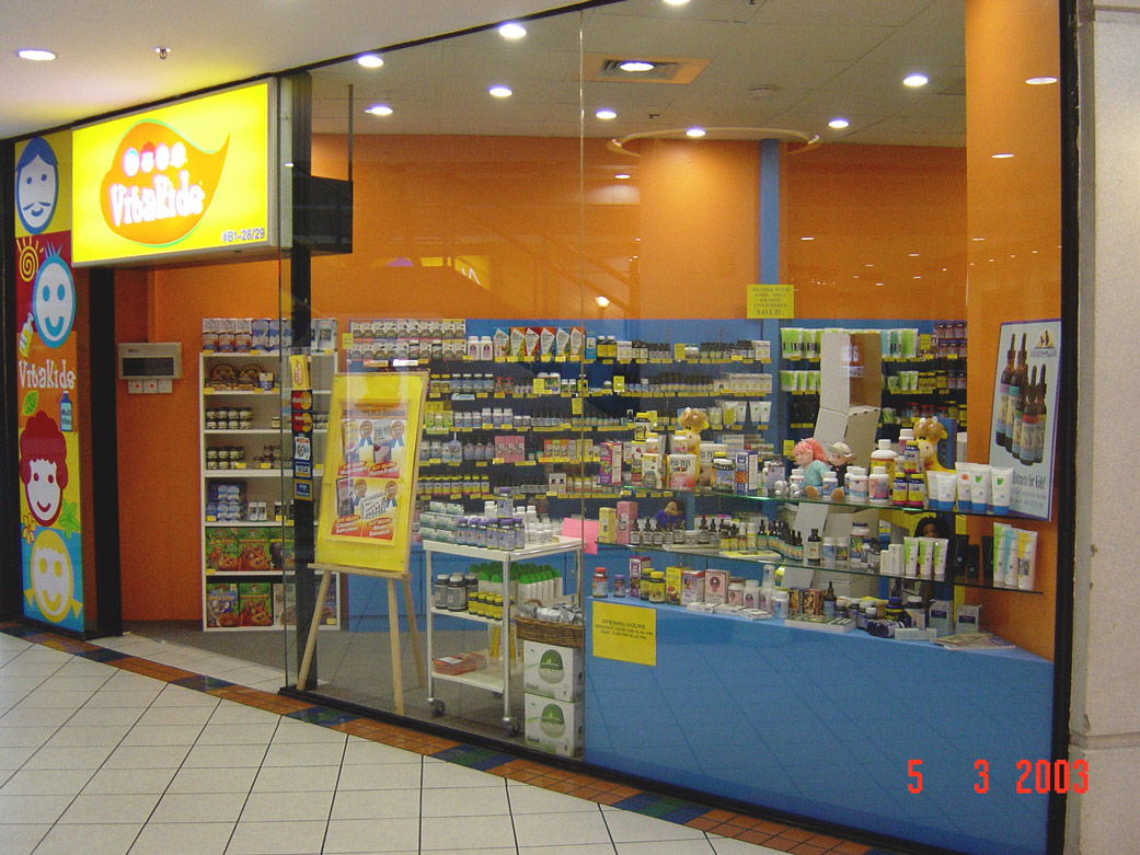 Our Journey: VitaKids is born! First retail shop opens at Forum the Shopping Mall