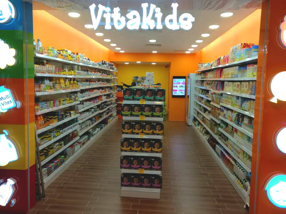 VitaKids opens at United Square – Our 8th store!